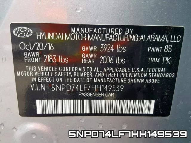 5NPD74LF7HH149539 фото 2
