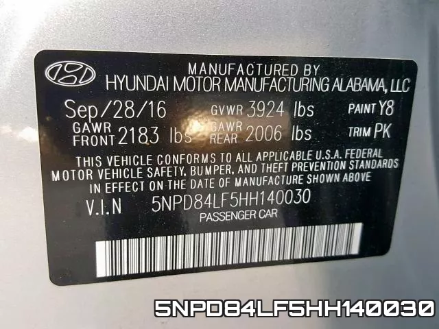 5NPD84LF5HH140030 фото 2