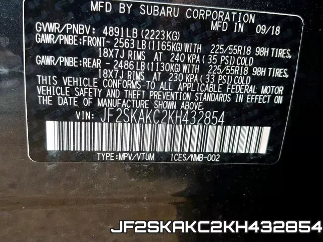 JF2SKAKC2KH432854 фото 2