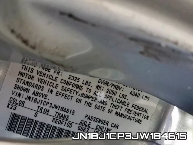 JN1BJ1CP3JW184615 фото 2