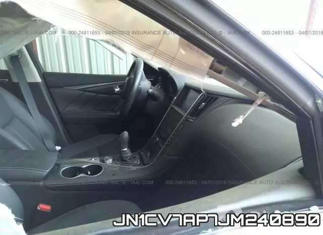 JN1CV7AP7JM240890 фото 6