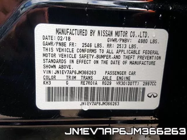 JN1EV7AP6JM366263 фото 2