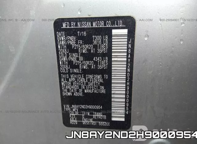 JN8AY2ND2H9000954 фото 10