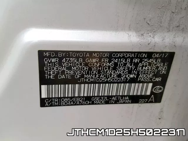 JTHCM1D25H5022317 фото 2