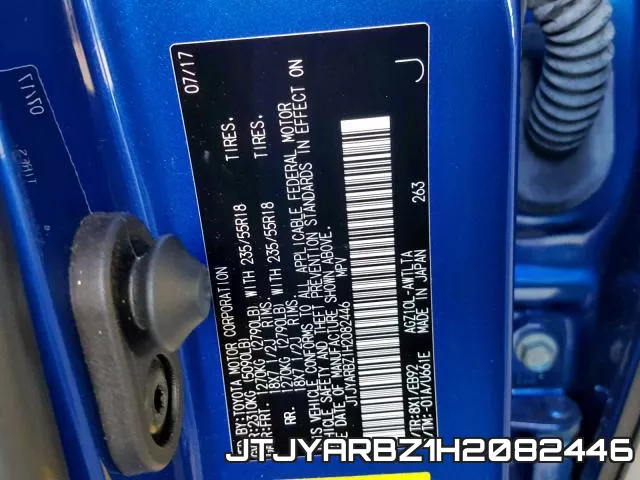 JTJYARBZ1H2082446 фото 2