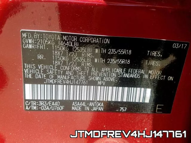 JTMDFREV4HJ147761 фото 2