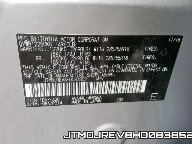JTMDJREV8HD083852 фото 2
