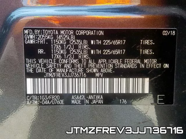 JTMZFREV3JJ736716 фото 2
