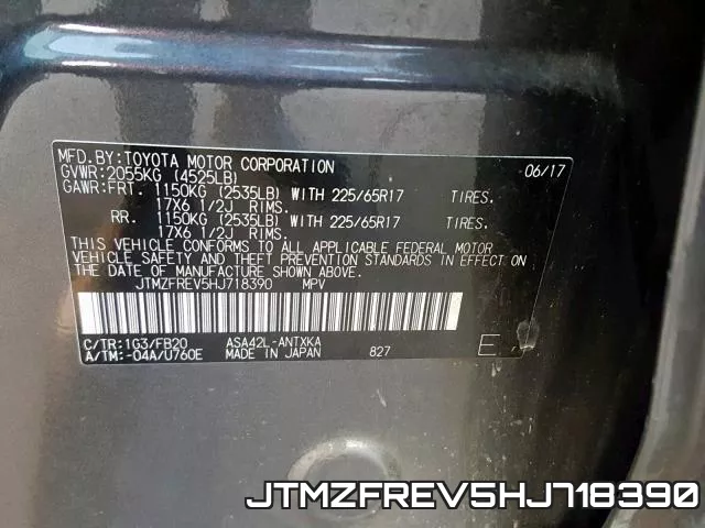JTMZFREV5HJ718390 фото 2