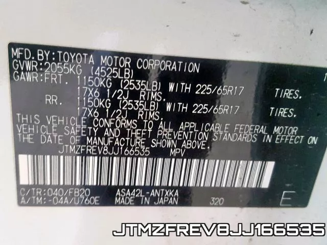JTMZFREV8JJ166535 фото 2