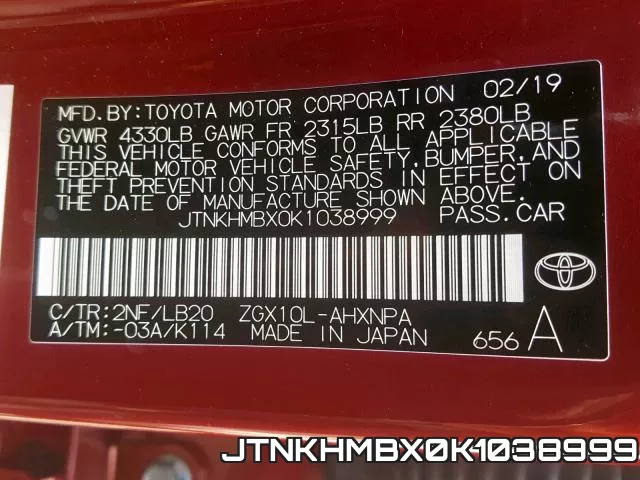 JTNKHMBX0K1038999 фото 2