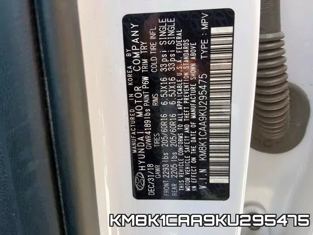 KM8K1CAA9KU295475 фото 2