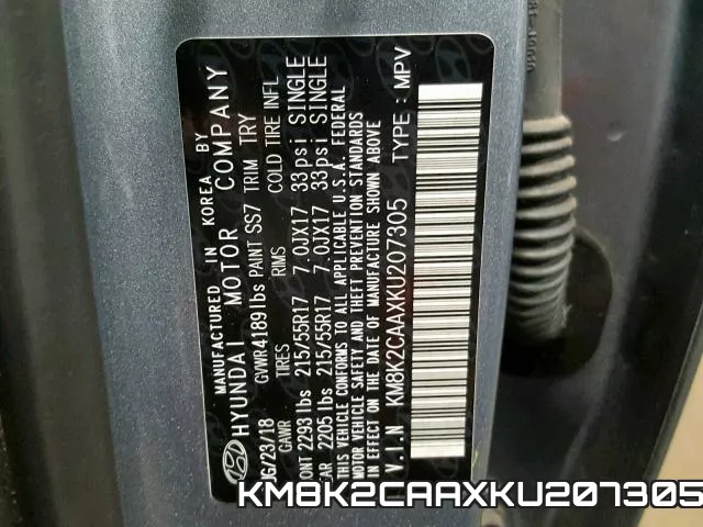 KM8K2CAAXKU207305 фото 2