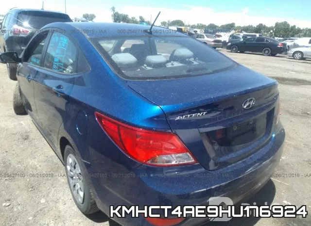 KMHCT4AE9HU176924 фото 4