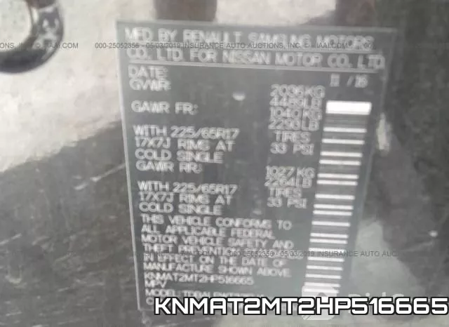 KNMAT2MT2HP516665 фото 10