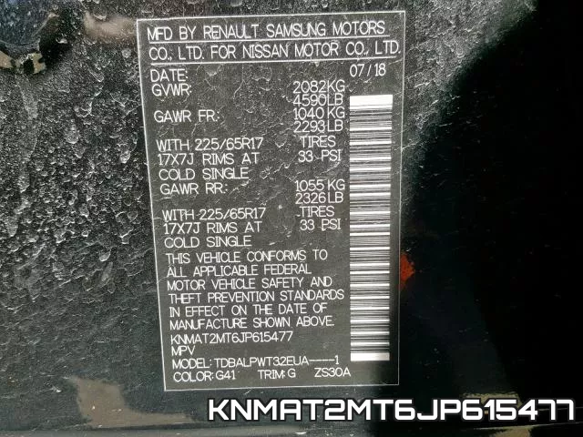 KNMAT2MT6JP615477 фото 2