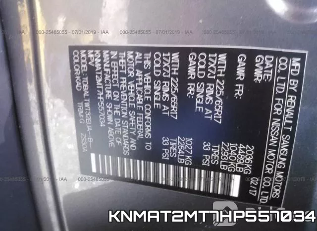 KNMAT2MT7HP557034 фото 10