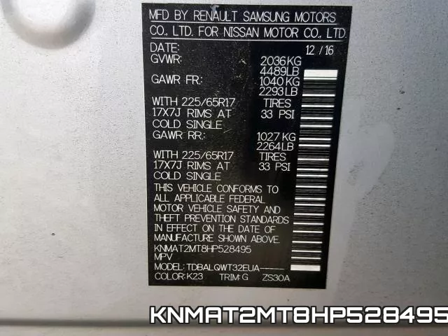 KNMAT2MT8HP528495 фото 2