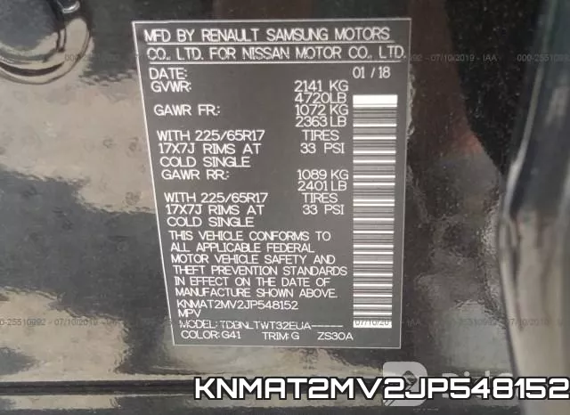 KNMAT2MV2JP548152 фото 10