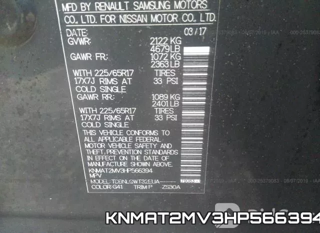 KNMAT2MV3HP566394 фото 10