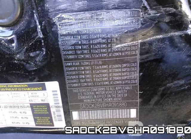 SADCK2BV6HA091880 фото 10