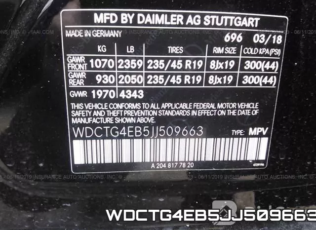 WDCTG4EB5JJ509663 фото 10
