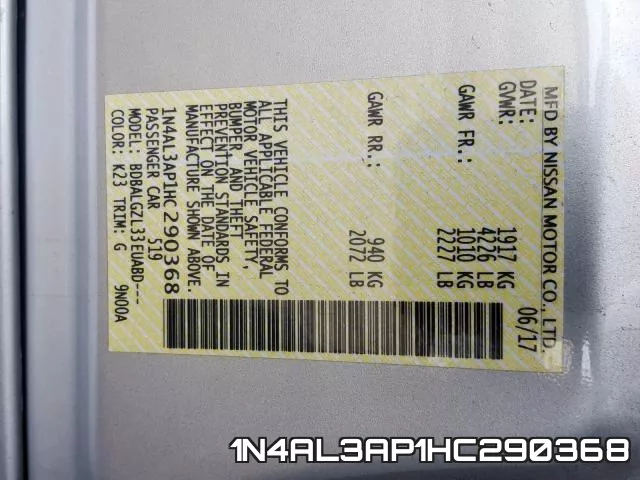 1N4AL3AP1HC290368 фото 2