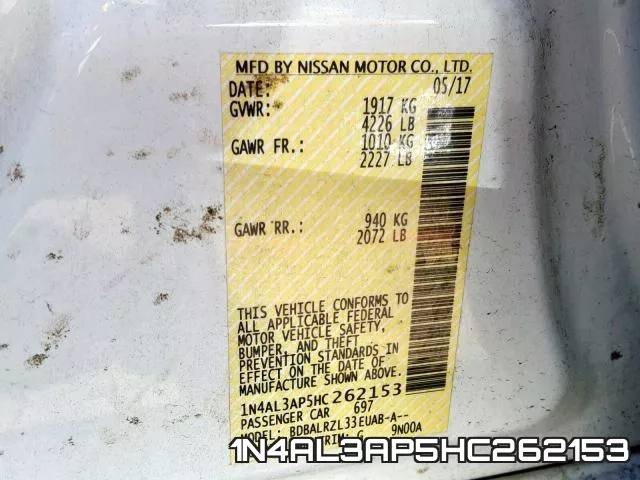 1N4AL3AP5HC262153 фото 2