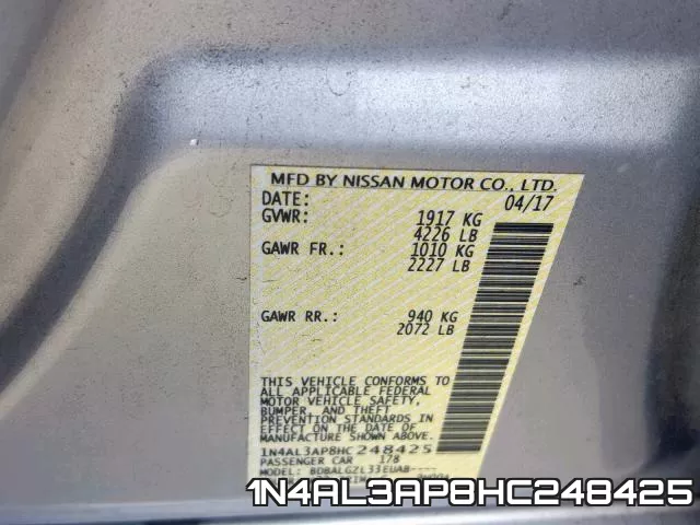 1N4AL3AP8HC248425 фото 2