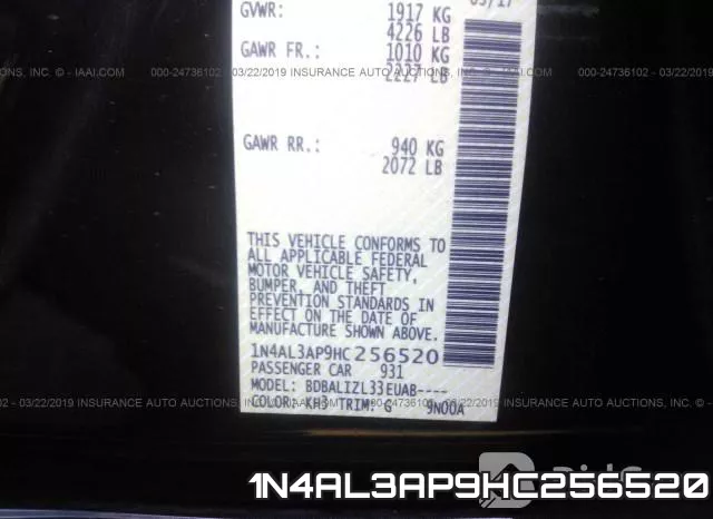 1N4AL3AP9HC256520 фото 10