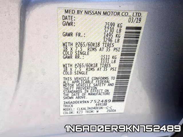 1N6AD0ER9KN752489 фото 2