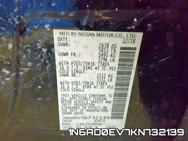 1N6AD0EV7KN732139 фото 2