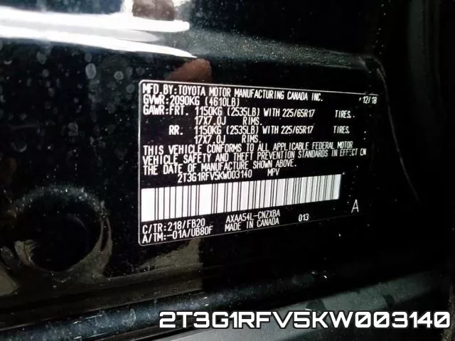 2T3G1RFV5KW003140 фото 10