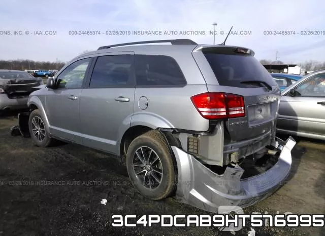 3C4PDCAB9HT576995 фото 4