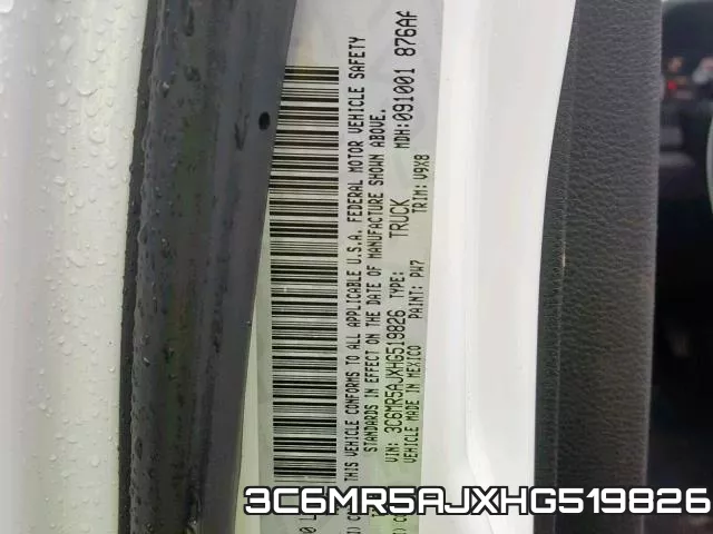 3C6MR5AJXHG519826 фото 2