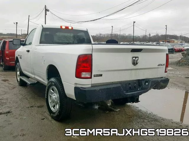 3C6MR5AJXHG519826 фото 4