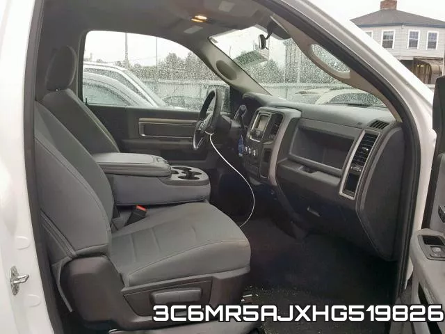 3C6MR5AJXHG519826 фото 6
