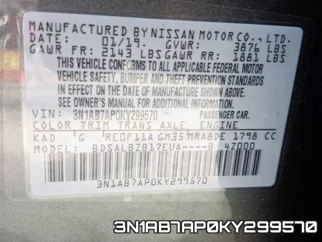 3N1AB7AP0KY299570 фото 2