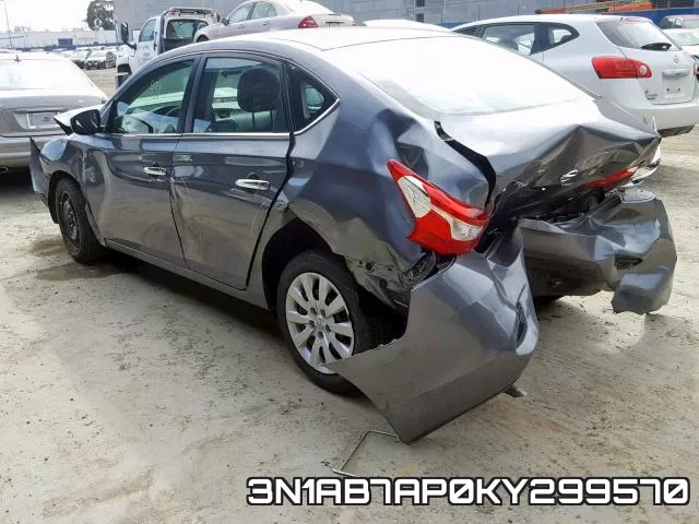 3N1AB7AP0KY299570 фото 4