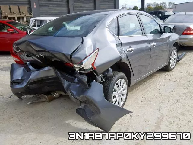 3N1AB7AP0KY299570 фото 5
