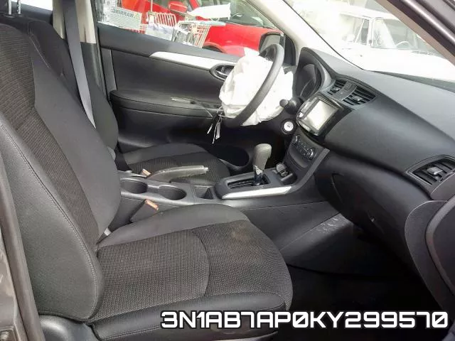 3N1AB7AP0KY299570 фото 6