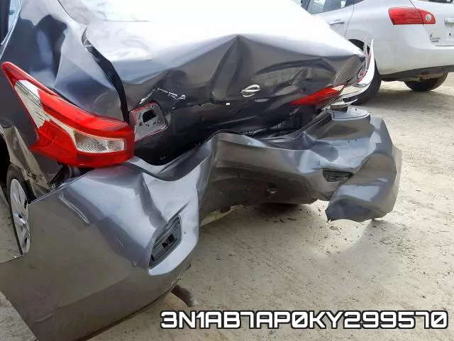 3N1AB7AP0KY299570 фото 10