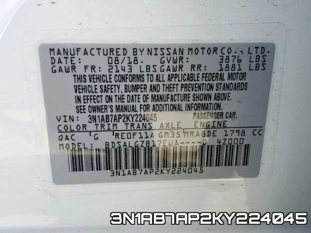 3N1AB7AP2KY224045 фото 2