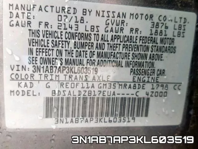 3N1AB7AP3KL603519 фото 2