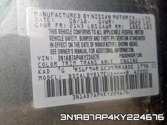 3N1AB7AP4KY224676 фото 2