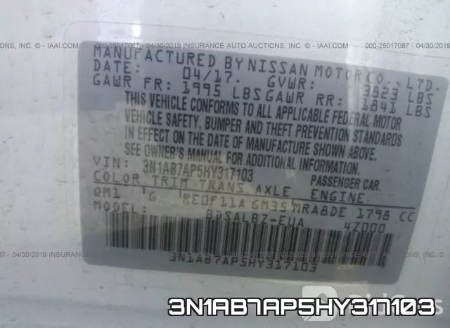 3N1AB7AP5HY317103 фото 10
