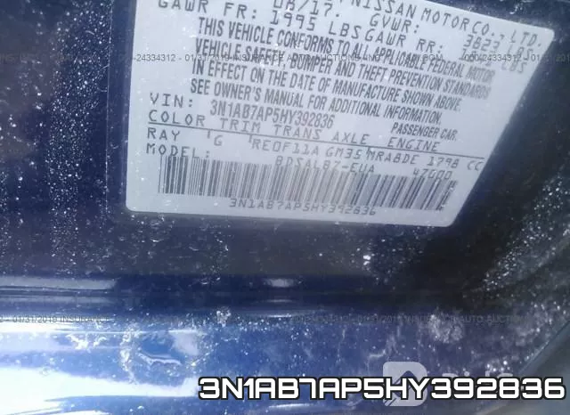 3N1AB7AP5HY392836 фото 10