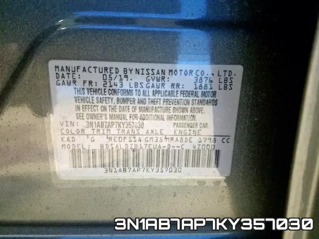 3N1AB7AP7KY357030 фото 2