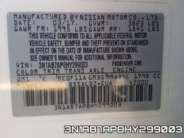 3N1AB7AP8HY299003 фото 2