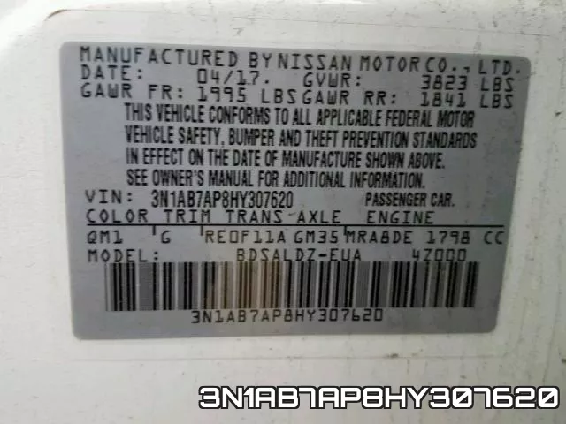 3N1AB7AP8HY307620 фото 2